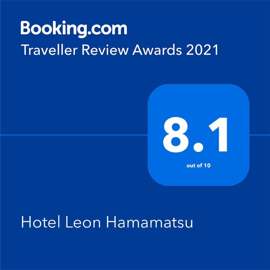 Hotel Leon هاماماتسو المظهر الخارجي الصورة